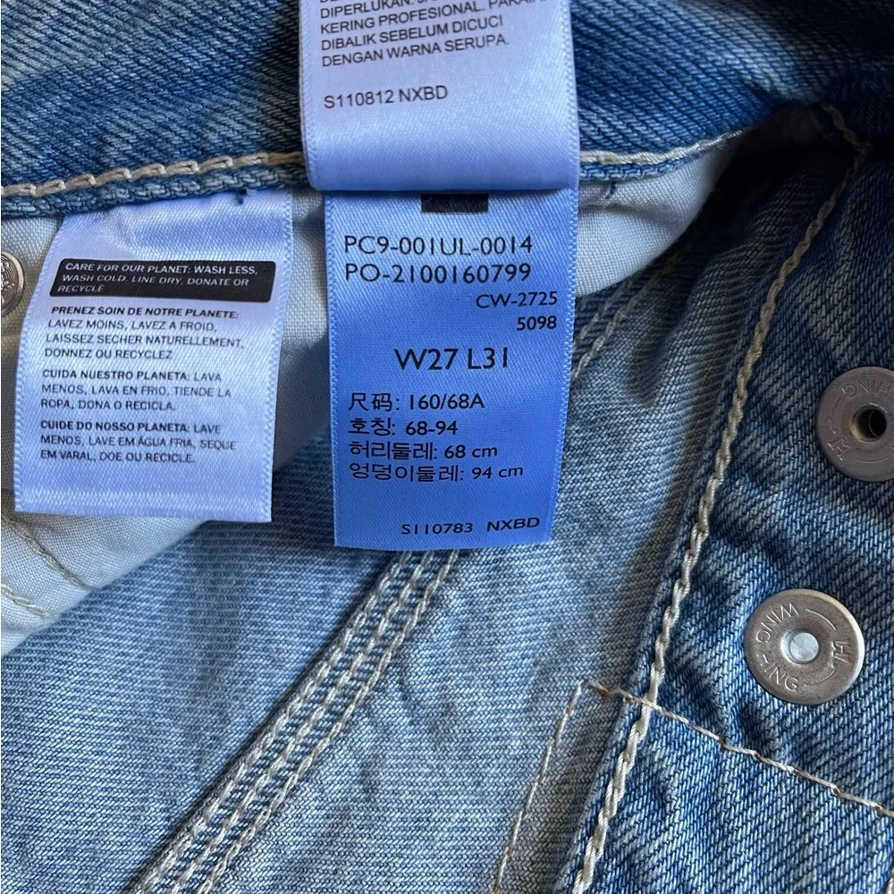 NWT Levi's Cinch Baggy High Rise Cargo Women's Jeans Size 27/31 - Picture 12 of 12